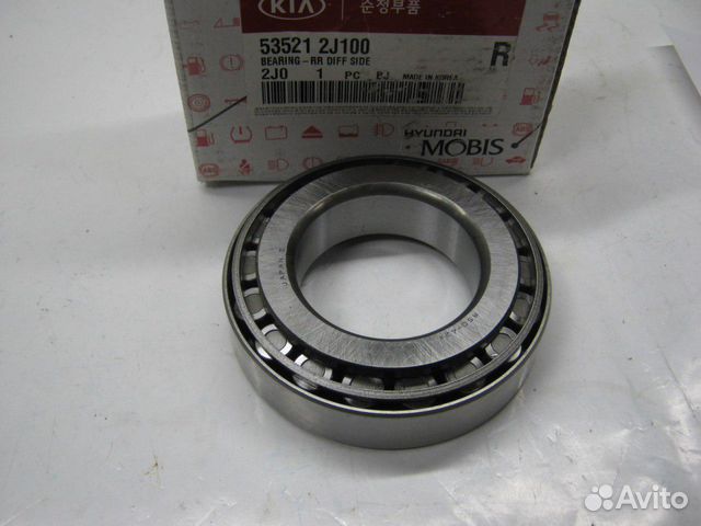 Блокирующийся дифференциал KIA Mohave