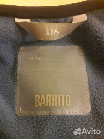 Зимний полукомбинезон Barkito р. 116