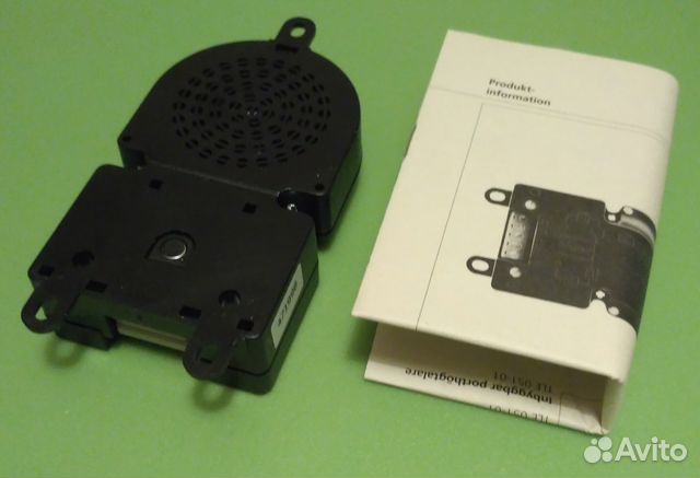 Дверной громкоговоритель Siedle TLE 051-01