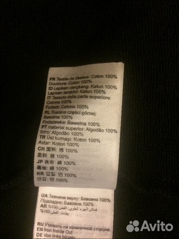 Толстовка / Спортивная кофта новая Толстовка / Спортивная кофта новая