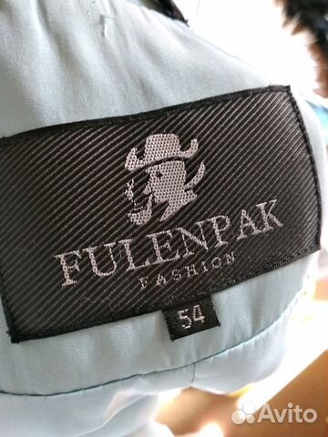 Куртка осеняя р. 52-54 Куртка осеняя р. 52-54