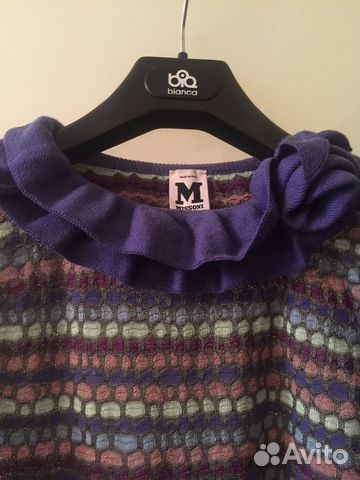 Платье Missoni Платье Missoni