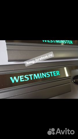 Пороги с подсветкой Westminster для Range Rover
