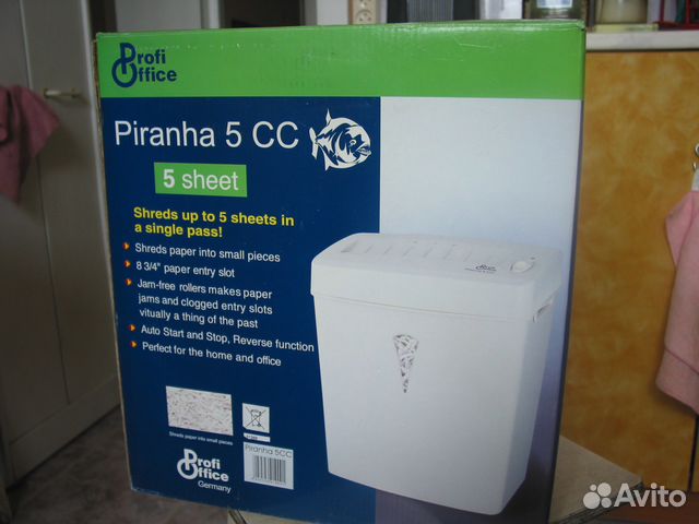 Шредер Piranha 5CC