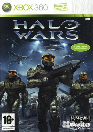 Halo wars X BOX 360