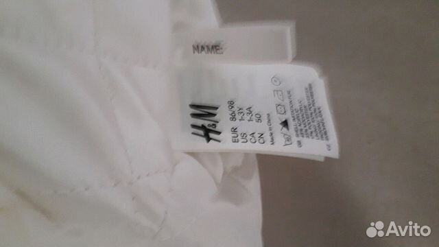 Шапка-ушанка детская новая H&M Шапка-ушанка детская новая H&M