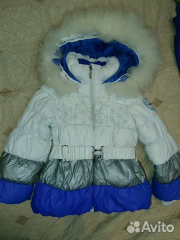 Костюм зима-осень р.86