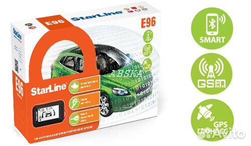 Автосигнализация StarLine E96 v2 GSM GPS