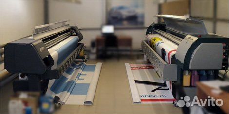 Баннер, вывеска, буквы, штендер, уголок покупателя