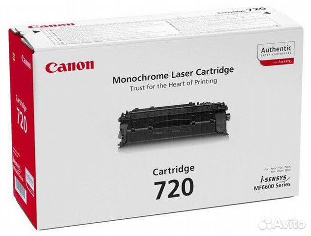 Картриджи Canon 720 Картриджи Canon 720