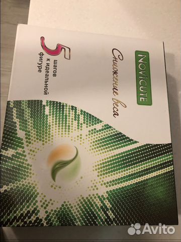 Novicute бад для снижения веса Novicute бад для снижения веса