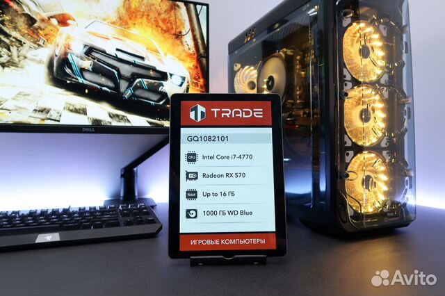 I7-4770 + RX 570 4/ 8G Gaming