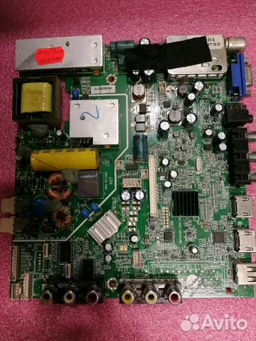 Запчасти для тв