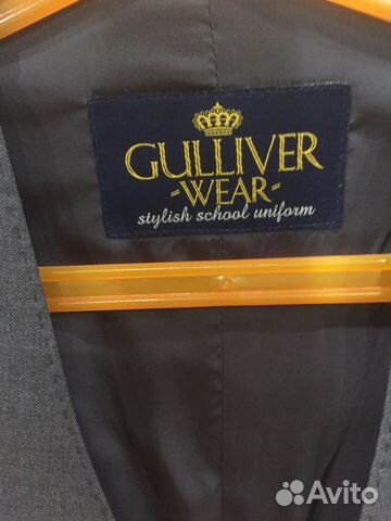 Жилетка школьная для мальчиков Жилетка школьная для мальчиков