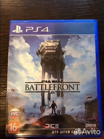 Star Wars Battlefront(ps4)