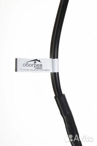 Кабель для обогрева внутри трубы MHL 15-2 CR-H