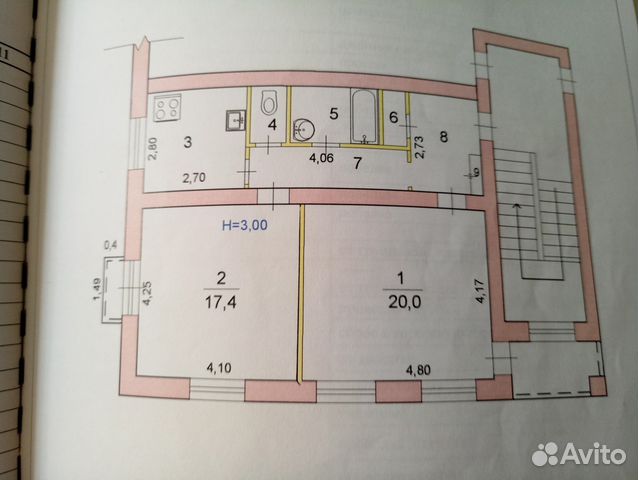 2-к квартира, 61.1 м², 2/3 эт.