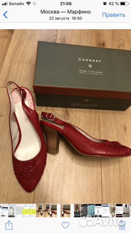 Туфли Carnaby, разм.36 Туфли Carnaby, разм.36