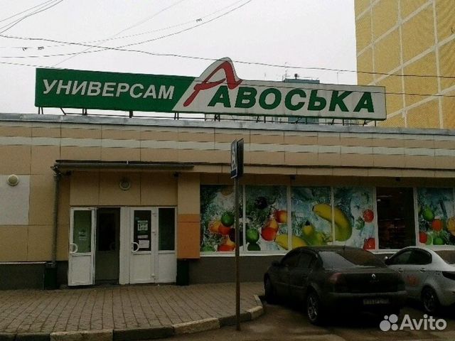 Продам торговое помещение, 814.8 м²