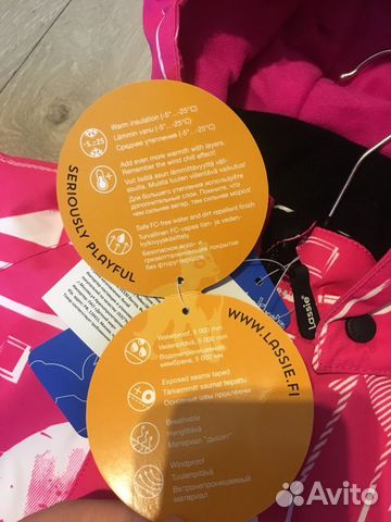 Комбинезон Lassie новый размер 86 Комбинезон Lassie новый размер 86