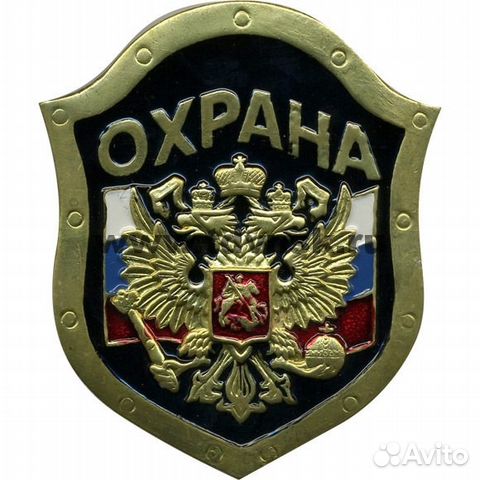 Контролер-Охранник (Ежедневная оплата )