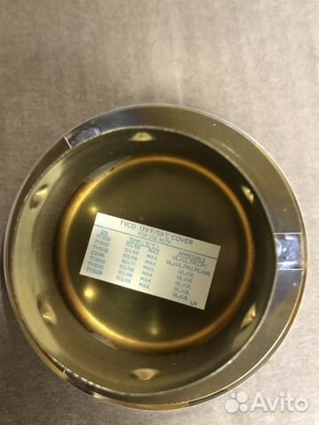 Спринклер-ороситель TY3551 (RF II) скрытый tyco