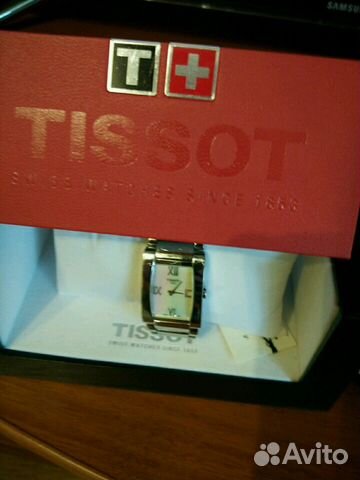 Tissot T007.309.11.113.00