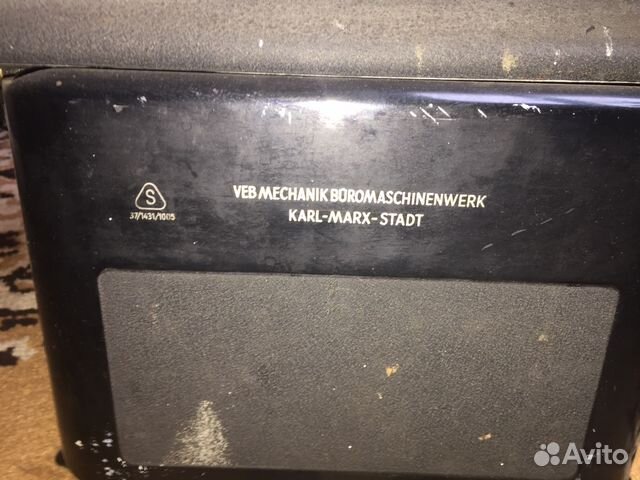 Пишущая машинка Пишущая машинка