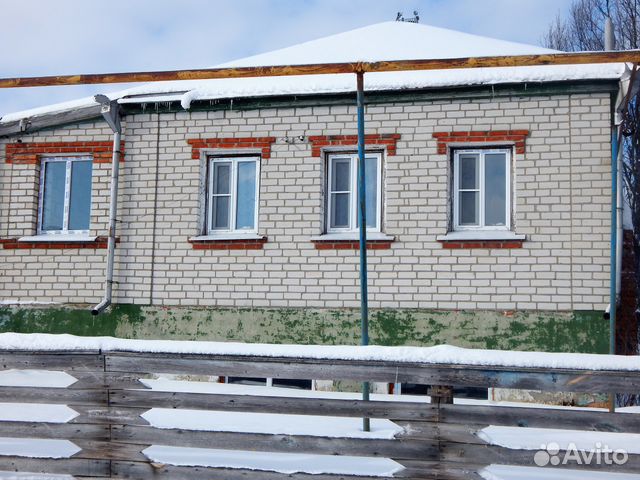Авито Птица В Бирюче С Фото