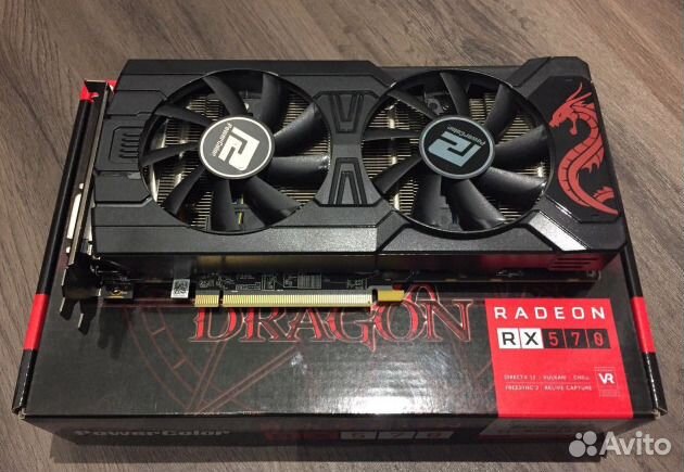 Radeon rx 570