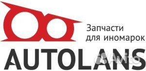 Кладовщик Кладовщик