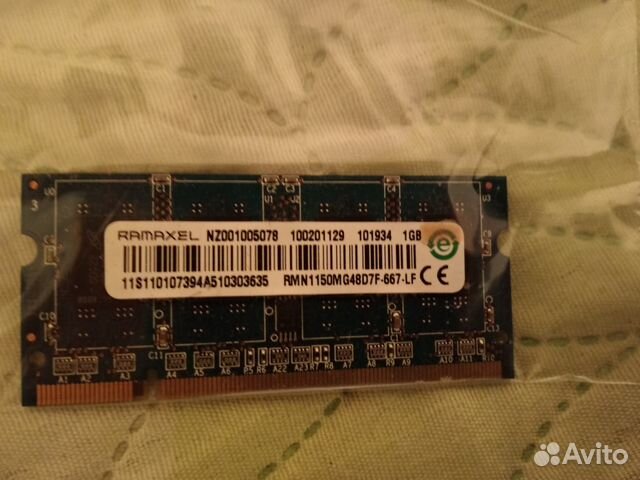 Память оперативная SO-dimm DDR2 1Gb