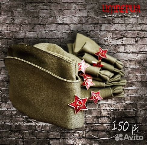 Детские военные костюмы к 9 мая Детские военные костюмы к 9 мая
