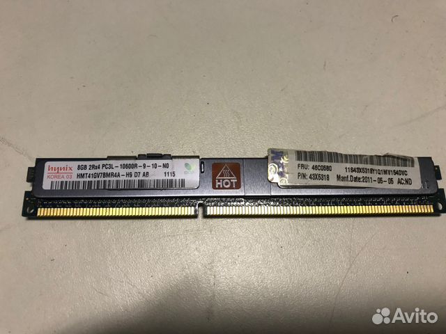DDR3 reg ecc 8Gb - серверная