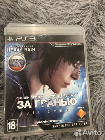 Игры ps3