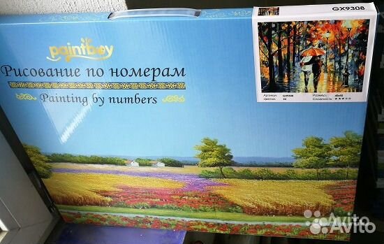 Картина по номерам Картина по номерам