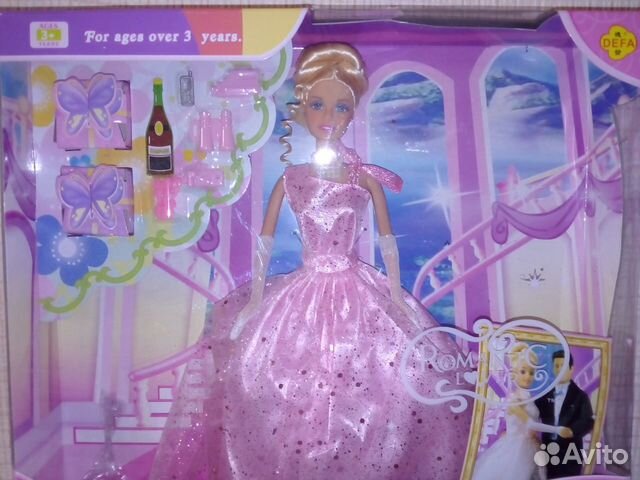 Defa lusy, дефа люси Defa lusy, дефа люси