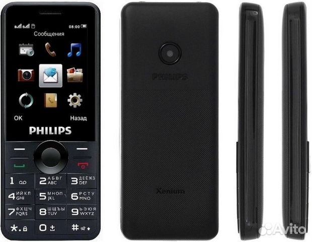 Сотовый телефон Philips E168