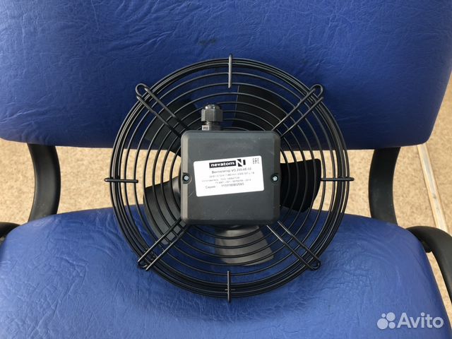Осевой вентилятор VO 200-4E-02 новый вытяжной
