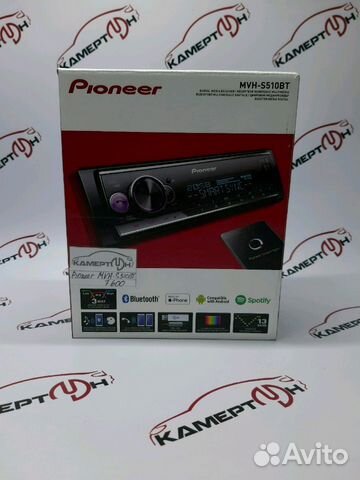 Pioneer S510BT с 5-ти канальным процессором