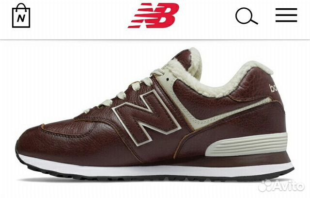 nb new balance 574