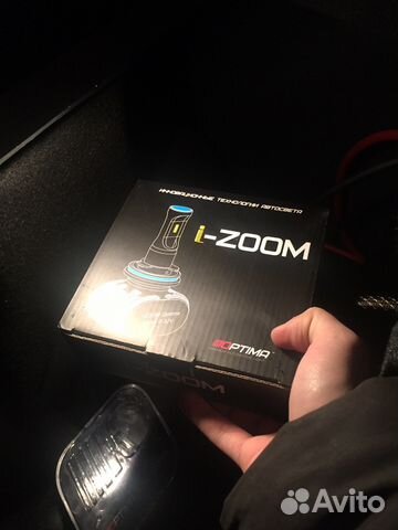 Led(светодиоды) H4 optima i-zoom