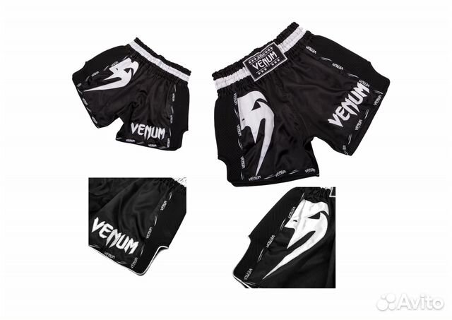 Костюм для тайского бокса Venum