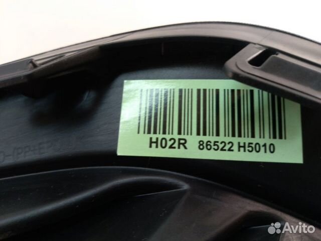 Рамка птф передняя правая Hyundai Solaris 2 2017