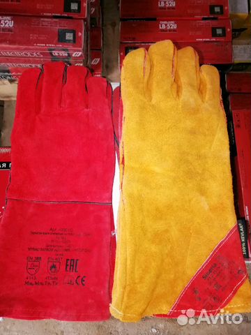 Краги Краги