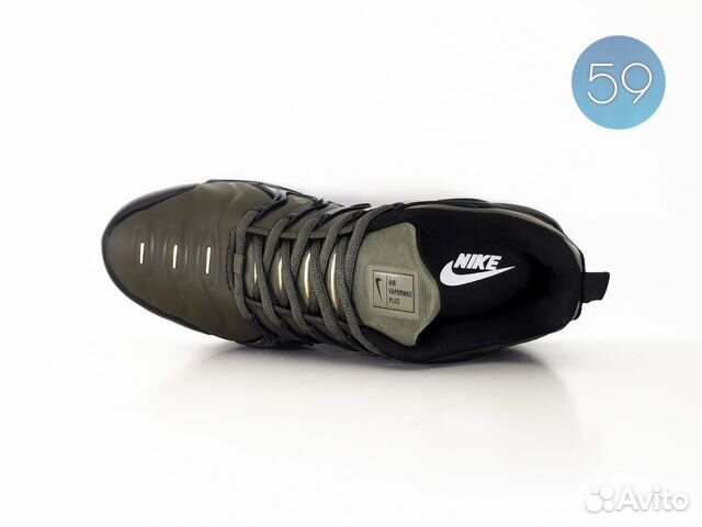 Кроссовки Nike Air Vapor Max Plus