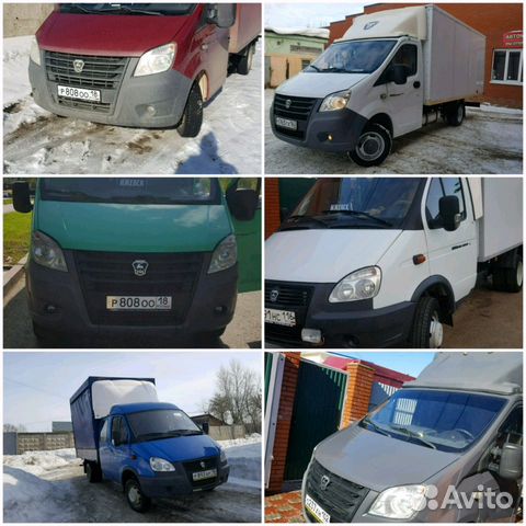 Грузоперевозки газель,грузчики Грузоперевозки газель,грузчики