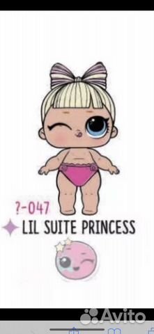 Lol сестренки обмен или продажа