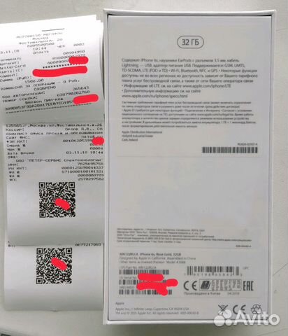 Наушники Apple earpods original 3.5 Наушники Apple earpods original 3.5