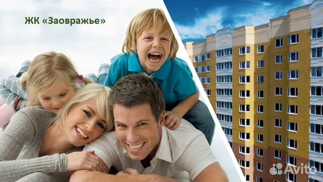2-к квартира, 62.1 м², 2/17 эт. 2-к квартира, 62.1 м², 2/17 эт.